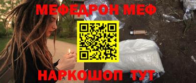 каннабис Нягань