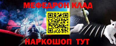 каннабис Нягань