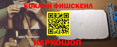 каннабис Нягань