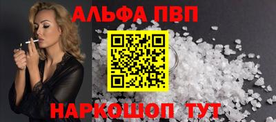 ГАЛЛЮЦИНОГЕННЫЕ ГРИБЫ Первоуральск