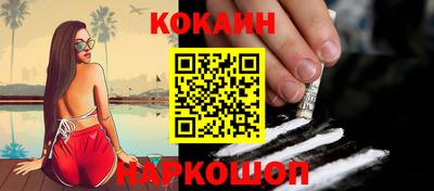 каннабис Нягань