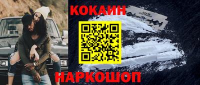 шишки Партизанск
