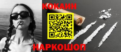 каннабис Нягань
