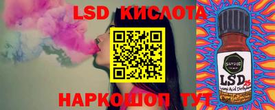 ГАЛЛЮЦИНОГЕННЫЕ ГРИБЫ Первоуральск