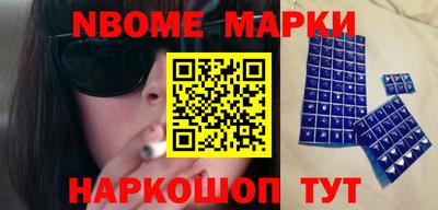 ГАЛЛЮЦИНОГЕННЫЕ ГРИБЫ Первоуральск