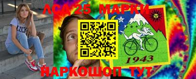 ГАЛЛЮЦИНОГЕННЫЕ ГРИБЫ Первоуральск