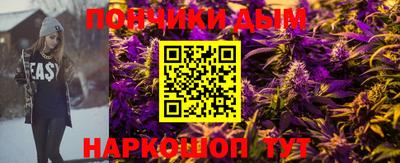 ГАЛЛЮЦИНОГЕННЫЕ ГРИБЫ Первоуральск