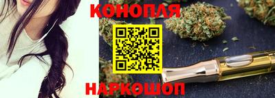 меф VHQ Обнинск