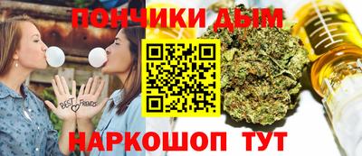 меф VHQ Обнинск
