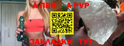 ГАЛЛЮЦИНОГЕННЫЕ ГРИБЫ Первоуральск