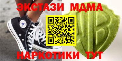 ГАЛЛЮЦИНОГЕННЫЕ ГРИБЫ Первоуральск