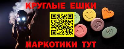 дживик Обь