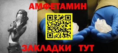 каннабис Нягань