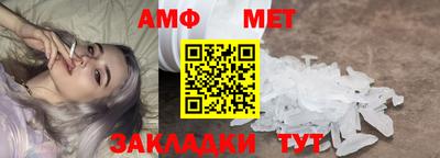 дживик Обь