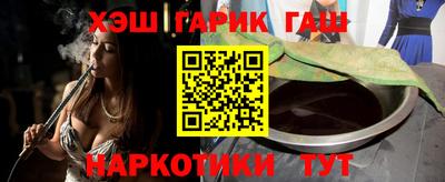 дживик Обь