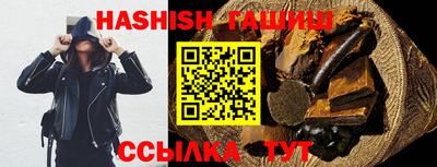 дживик Обь