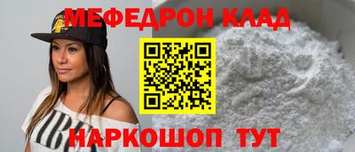 дживик Обь